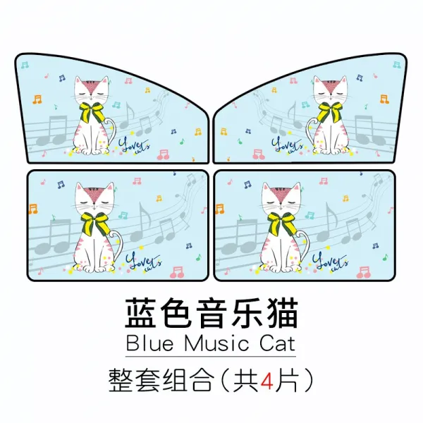 포드 리오 제너럴 커튼 여름 자외선 차단 단열 선스크린 차량용 궤도식 차광, 블루 음악 고양이 풀세트 4피스