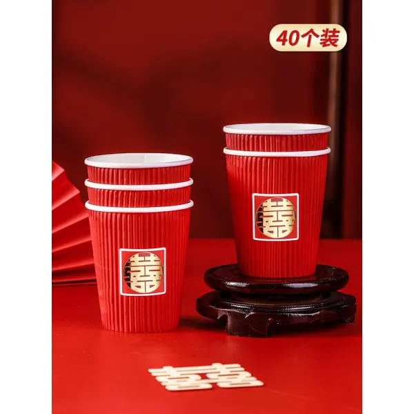 아이엠 I.m 경축함 두꺼운 결혼피로연 웨딩 희자 용품 완전무결 차를 권함 레드 종이컵 기왓장 종이컵 단열 화상방지 진홍 둥