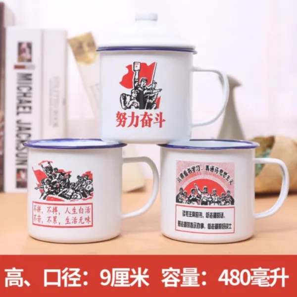 8 뒤커버 철제차항아리 구식 철제 내떨기 리더 찻항아리 컵 법랑패기 항아리 자강 개성, 무덮개 화이트 레트로 패턴 9cm컵을