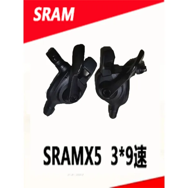 변속기 SRAMX5속결 9 27X5세트 3X9오른손 앞발 세트 소중, T01-27 3*9