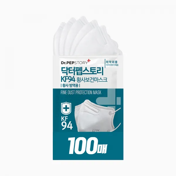 닥터펩스토리 KF94 새부리형 마스크 대형 5개입 20개 화이트, 단품