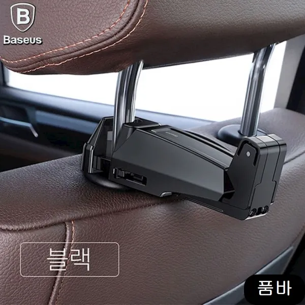 카액세서리 헤드레스트 스마트폰 거치대 블랙 Suhz A01 1개