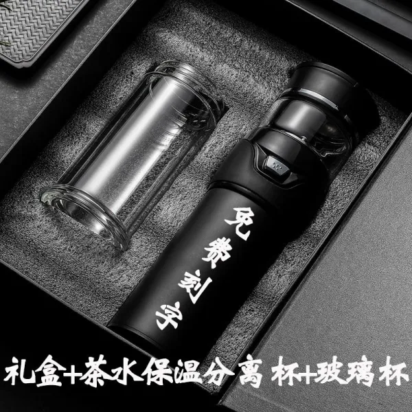 어버이날 실용적 퀄리티 효성스럽다 손윗사람 노인 주다 남편 의 이끌다 시아버지, 예지 블랙 선물 룩