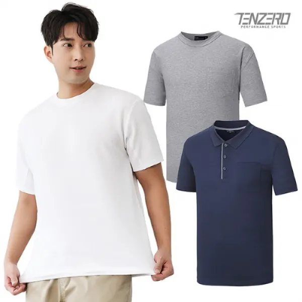 텐제로 품질가격의 자부심! 카라반팔티/오버핏반팔티