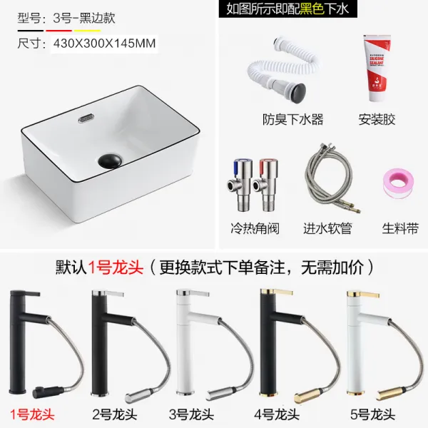 악목 블랙실 탑카운터 스퀘어 화장실 베란다 가정용 단분 도자기 방지 넘치다 물 3번 대야 배합 드로스트 수도꼮지 쿡