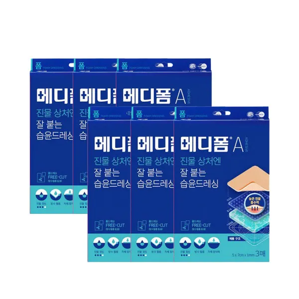 메디폼 A 5x73매 외과상처 진물상처 분비물흡수 점착력있는 습윤드레싱 6개, 단일상품