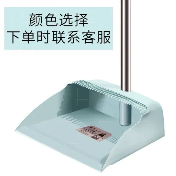 양날자루빗 청소도구빗자루 자동쓰레받기 가정용 소프트 털 빗자루청소 콤비네이션 쥐엄질 논슬립 머리카락 지문을 채집함 하나 아주 새롭운 승급 롱 이빨을 걸다 하
