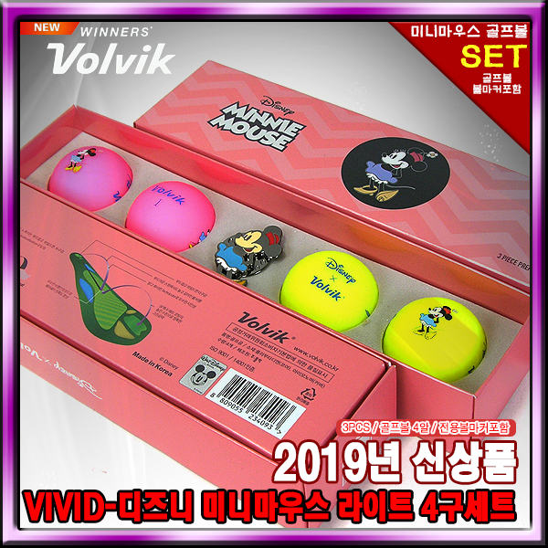 [볼빅]2019년 NEW VOLVIK 디즈니 스파이더맨 골프볼 [3피스][볼마커포함][정품], 2019년 미니마우스 골프볼[핑크]