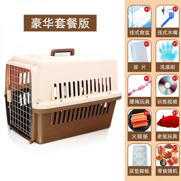 애완동물 항공박스 고양이 개 탁송 상자 항공운항 외출 운송 우리장 휴대용 커피 호화판