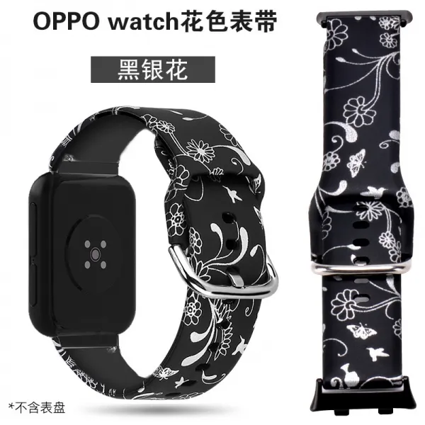 스마트워치 OPPOWATCH 시계줄 밀란 니스 금속 실리콘 41MM 위빙 라탄 나일론 빙빙 돌다 무지개 4177863005, oppo 손목시계 41mm 시계줄 수, 블랙 은꽃 플라워 프린팅