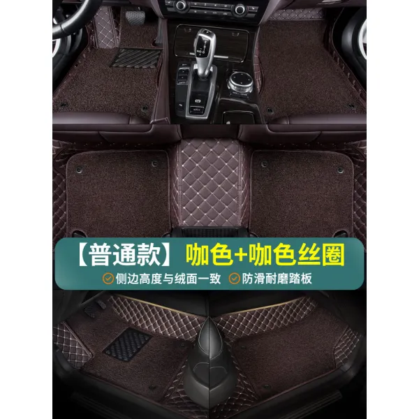 자동차 코일매트 적용 가까워 편리하다 니 새스 G8 0 풀커버 러그 전용 악세사리 꾸미기 패드 바닥매트 4773442453, 카색 _카색 코일