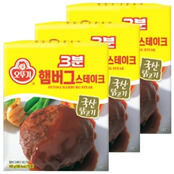 햄버거스떼끼 햄버그 오뚜기 분 신선 쇠고기시즈닝육 백사십그람 십이개발송, 이 상품이 마음에 들어요
