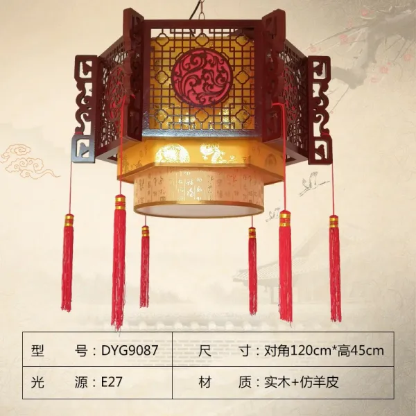 해외 신중국식 샹들리에는 옛날 원목 샤브샤브의 식당 룸살롱의 빈티지 등롱을 본뜬 중국풍이다.-39837, 옵션08
