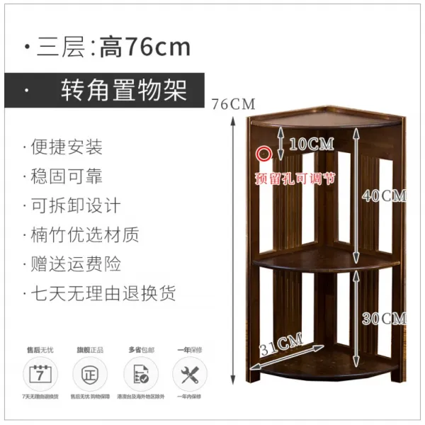 원목그릇장 모퉁이 벽장 다수대 카페장 다실 선반 거실 원목 다구대 차 수납장, 보쿠 직각거더 3층개