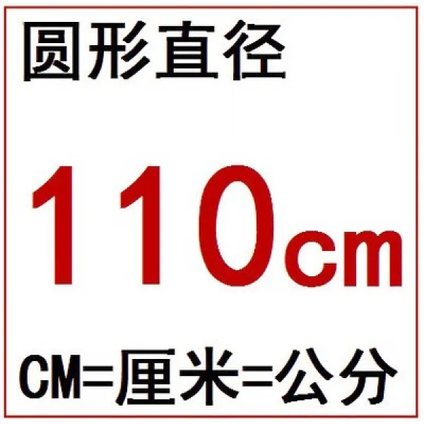 두꺼운 실리콘 쌀 눌음 방지패드 대용량 전기 밥솥 밥을 짓다 찜통 접착, 110cm 원형 화이트