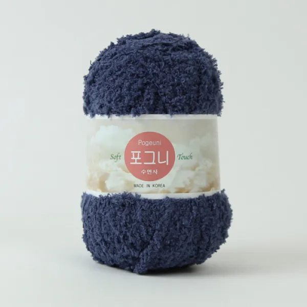  앵콜스 포그니 수면사 4볼묶음 겨울실 털실 모찌실 두꺼운실 겨울뜨개실 겨울가방 가방실 방석실 도톰한실 패브릭얀 236 인디데님 ★4볼묶음 