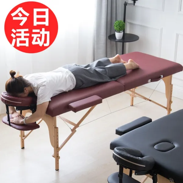 어반30 출장 접이식 마사지 베드 접는 미용침대 밀납리치료 뜸불치료 가정용 휴대용 문, 버건디