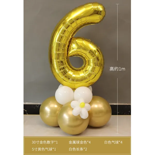 파티풍선 여자아기 파티장식 트렁크 풍선 장식 생일 회의장 서프라이즈 파티 배경벽, T09-골든 숫자 기둥세우기(6)