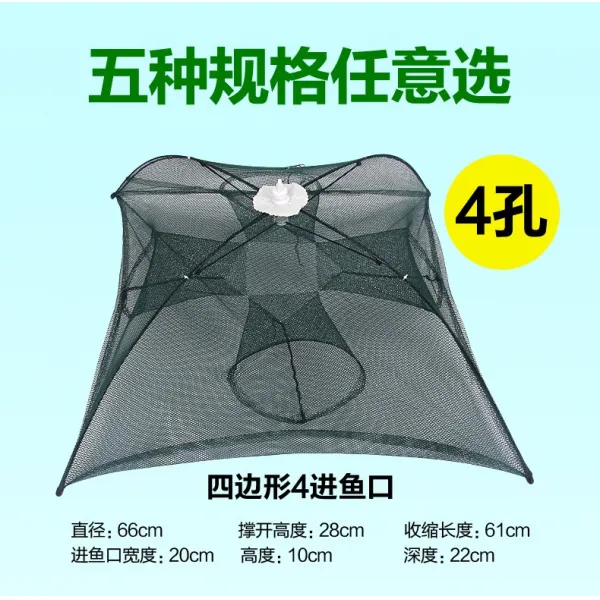 한스커피 본오점 접이식거치대 들어 올리다 옮기다 대형 달그물그물 구식의 건지다 새우살림망 주머니 밀망 받침대 연을 나르다, 굵게 골조 사공 새우 통발