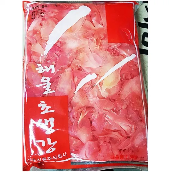 적초생강(삼도 1.4K)X10 | 감초생강 일식초생강, 1