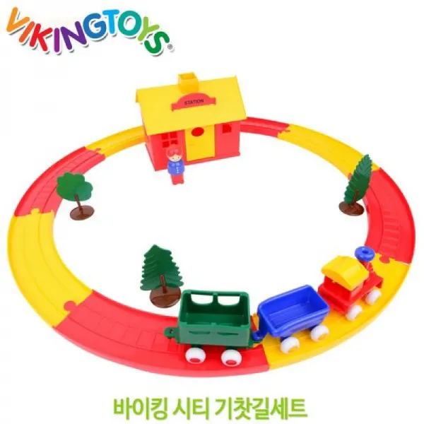 (OH) 바이킹토이 시티 기찻길세트 (51173), 단일색상
