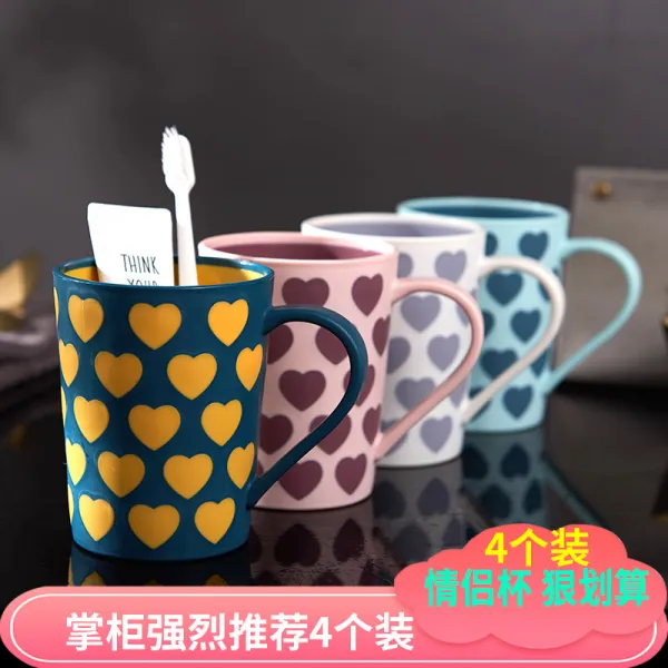머그 간단한 가정 세척 컵 커플 커플 솔질 컵 세트 창조적 인 여행 치아 배럴 귀여운 입 컵 치아 실린더, 가게 주인은 4 팩을 추천합니다 [핑크 + 라이트 블루 + 다크 블루 + 그레이]