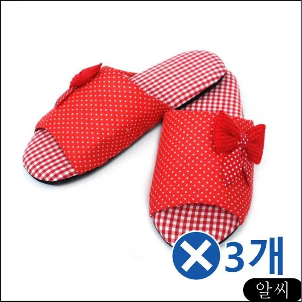 Ms 층간소음슬리퍼 거실실내화x3개 색상랜덤 거실화 실내슬리퍼 집슬리퍼 내빈용슬리퍼