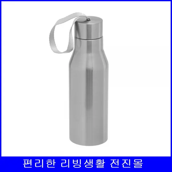 자전거탈때 편한 진공보온병 미니보온병 차량보관 보온보틀