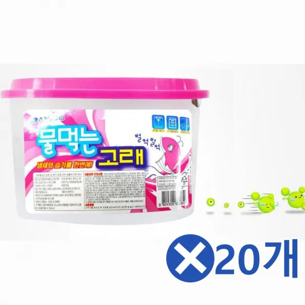 건조제 냄새제거 냄새탈취 방습제 방안습기제거 뽀송, 1Rb