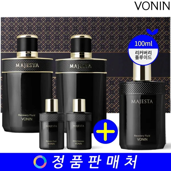 보닌 마제스타 스페셜 2종 특별 기획세트 (플루이드 100ml+미니2종), 1개