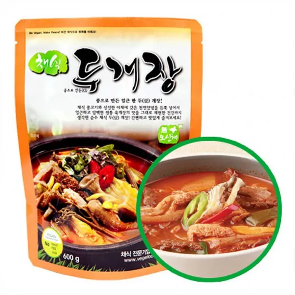 Jb마트 냉동 채식두개장 600g 완두콩 1
