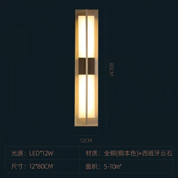 아름다운 고급스러운 벽램프 벽등 전동현대운석거실통로 배경벽 계단참장식 벽등침-22574, 03.벽등본색(길이800X폭120X