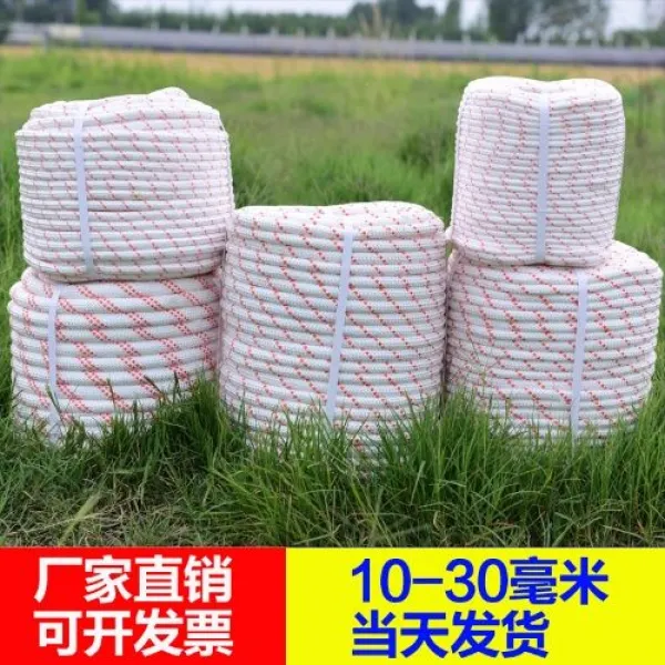 안전 숙제 맡다 나일론 소방로프 야외 내마모성 확보줄 댕기줄 급강하함 12 밀리미터 10메터 ，필요 수십