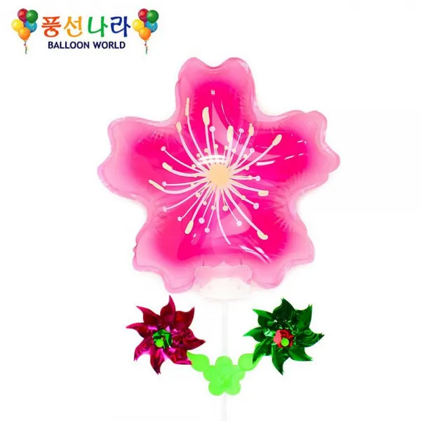 정배몰 풍선나라 바람개비 풍선 벚꽃 일반풍선