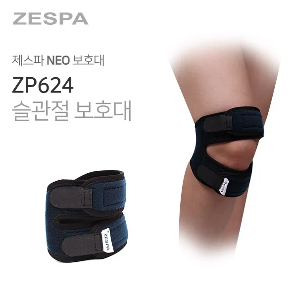 제스파 네오 무릎 다리 슬관절 보호대 ZP624, ZP624 1개