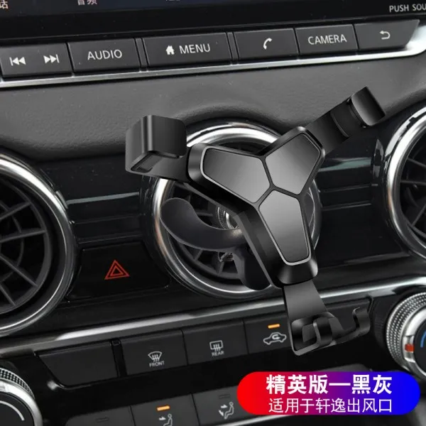 차량용 무선충전 거치대 멕세이프 고충 충잘 125592nissan 2020 Sylphy 자동차 전화 홀더 14 세대 Sylphy 특수 원형 공기 배출구 탐색 프레임에 적합 옵션04