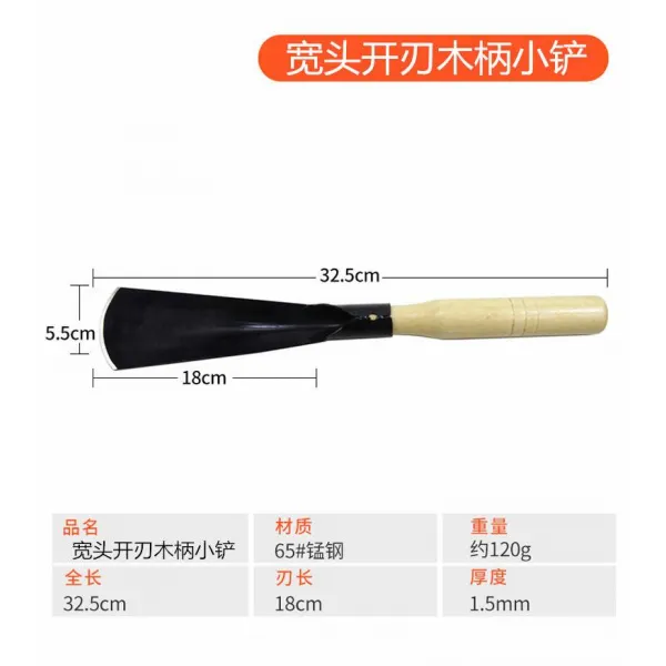 굿라이프 가정용 풀을 뽑다 파내다 건취나물 신기 부드럽게 함 뿌리기다 모를 옮기다 싹기입니다 수동 잡초제거 나무 자루가 세로 작은 머리를. 날이