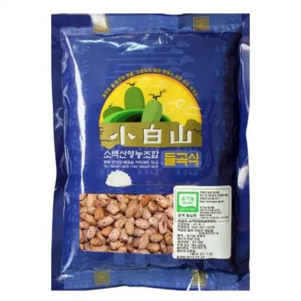 FOOD(유기-농)강낭콩(양대)-1kg 보리 늘보리 잡곡 현미 흑미 찰흑미 찹쌀 찰현미 검정쌀 수수FW040EF5, 1