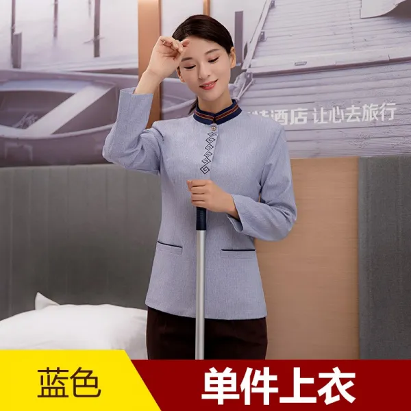 보결복 추동복 가정물업 동절기 남 두장 동네 물업 호텔 청소 여복 긴팔, XL 블루 긴소매