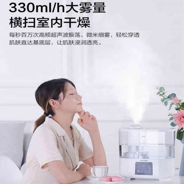 가습기 .임산부 스마트 대용량 식음이온 플러그인 타이머 가정용 정화기 항온가습 사무실 ., T02-스마트 터치 원격조종 버전(화이트 투명한)