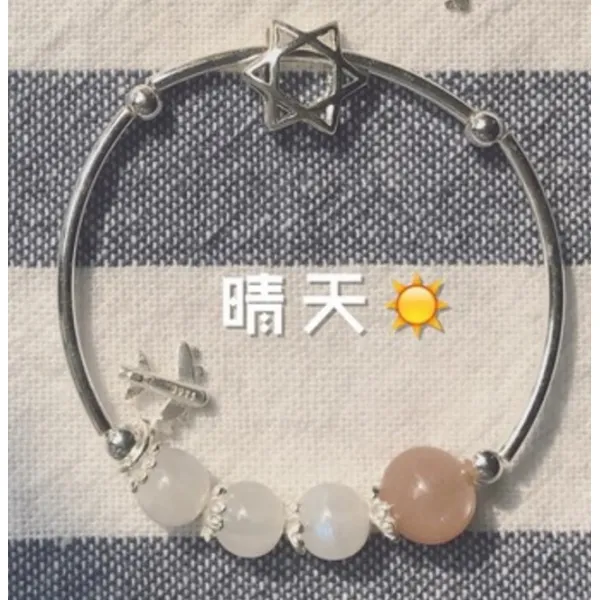 날씨는 예상과 다르게 가려면 날아가야 한다.천연 크리스탈 chic 비행기 아이디어 팔찌녀