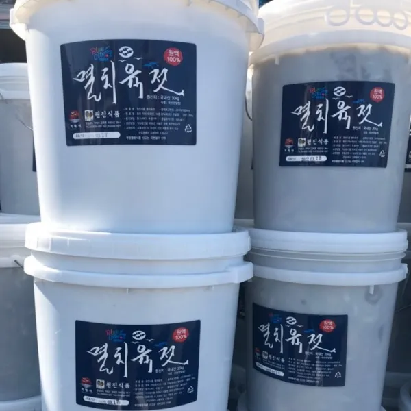 원진식품 거제도 봄알배기 멸치젓갈 30kg