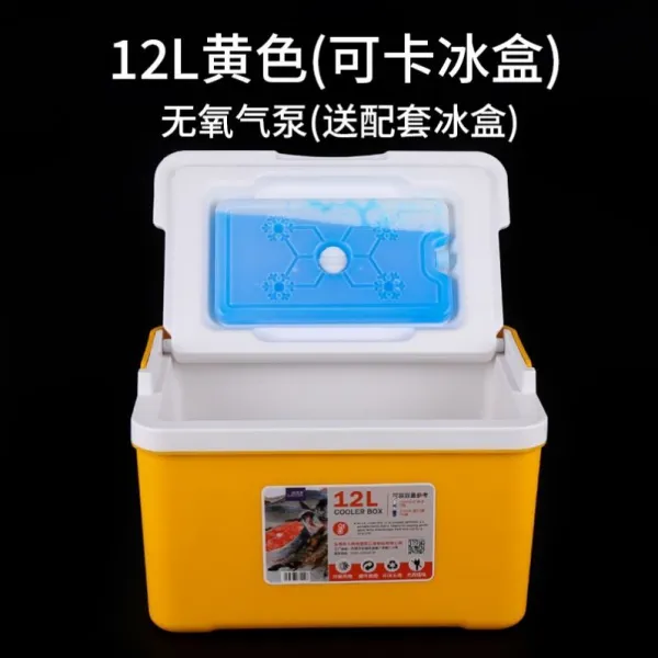 태클박스 활새우 산소주입 살아있는미끼 상자미니 소형 낚시 낚시상자 가엽고편리한 보온상자 국다용도 산소펌프, T08-12리터 황무 공기펌프 업그레이드 카빙 케이스 좌식 15