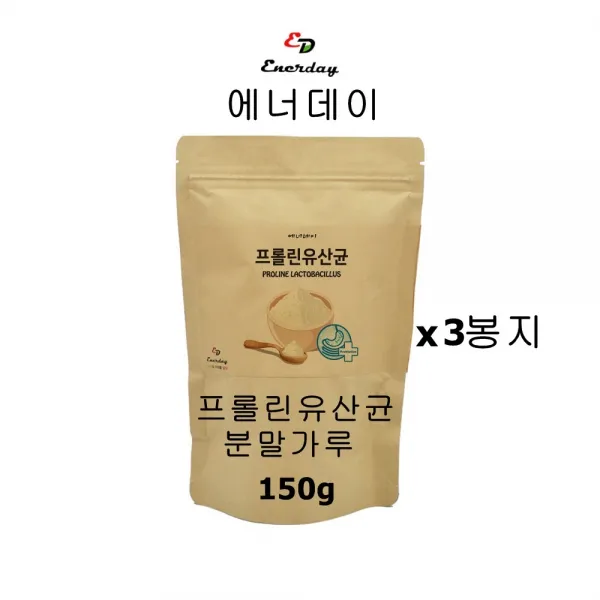 에너데이 프롤린공법 유산균 Lgg유산균 모유유산균 분말가루 파우더 Lgg유산균 프로 프리 포스트 바이오틱스 락토바실러스가세리 람노서스 루테리 카제이 비피더스 19종 뚱보균 잡는 비만세균 장에좋은 Fos 섬유소 여성 장건강 3봉 150g
