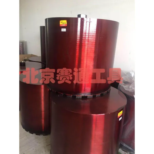 펀치 드릴비트 드릴 고속 금강석 철근 콘크리트 큐빅 비트 120-400mm, T10-직경 200*350mm