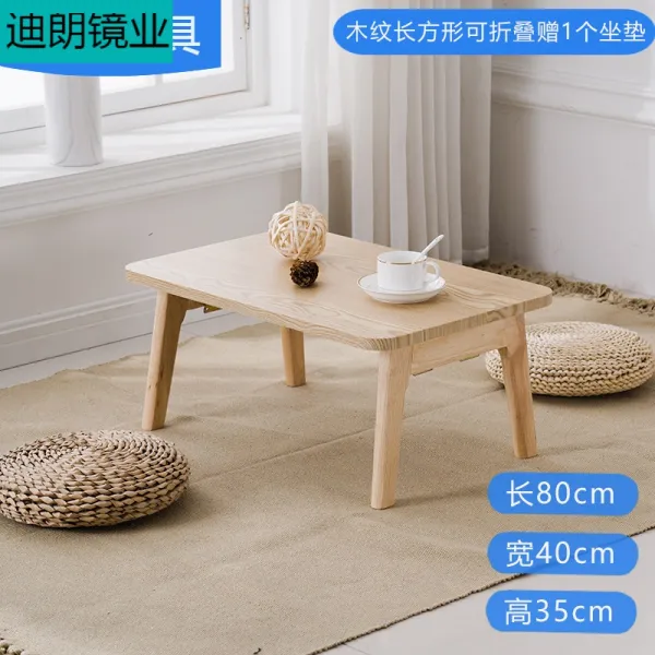 다다미 폴딩 온돌 가정용 낮은테이블 땅바닥에 앉다 소형 티테이블 창문블라인드, 장방 나뭇결 (80 /40 /35cm