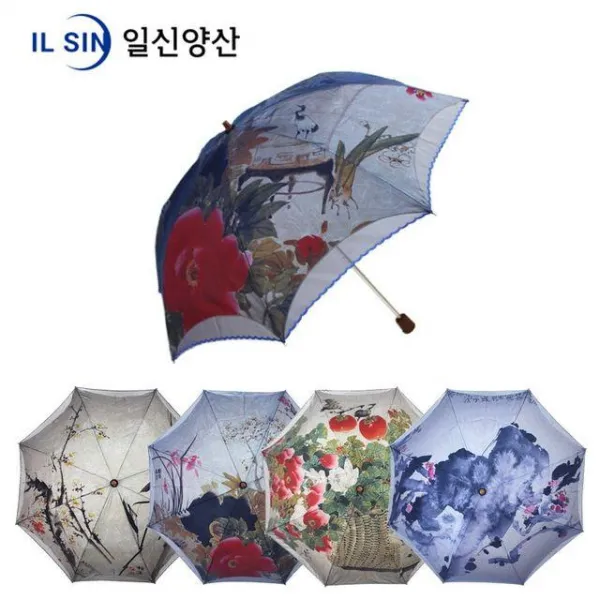 할인)테루아 여성 여름 동양화 3단 양산 한복악세사리 비녀 민속촌 우양산 우산