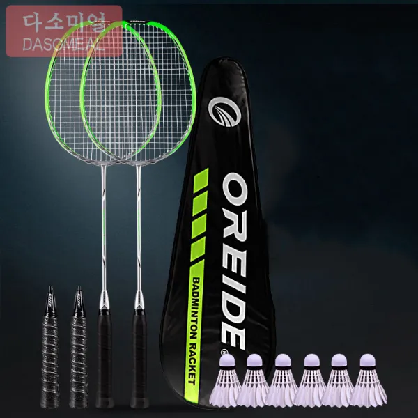 [해외 직송]다소미얼 배드민턴 라켓 올레드 배드민턴 라켓 탄소탄고탄복식 내타용 초보자 성인학생슈트 초경량 XZ33 A25, 08 그린 X300
