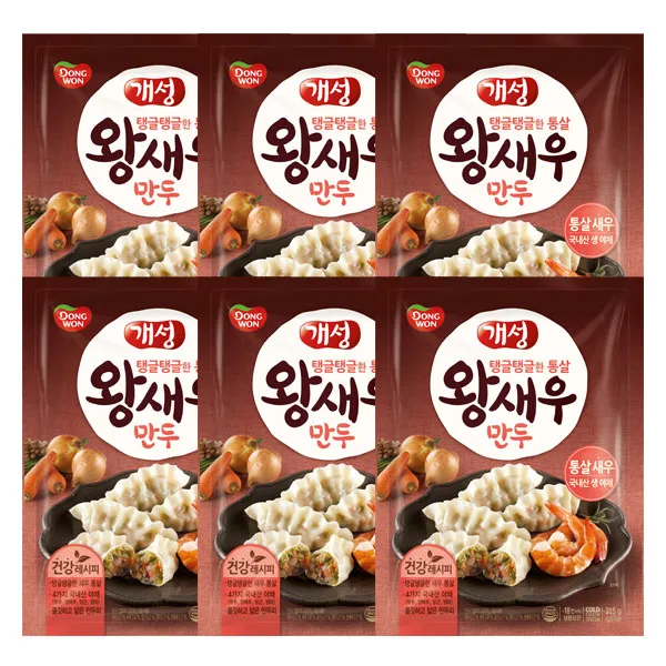 [동원] 개성왕새우만두 315g*6, 상세 설명 참조