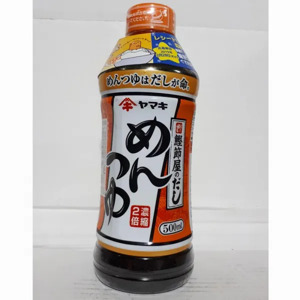 멘 쯔유 2배농축 500ml Malgmine 멘쯔유 농축간장 수입식품 Malgmine 1